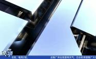 开云体育官方网站-南安普顿取胜告捷，排名逐渐回升