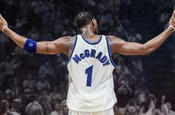 开云下载-钢铁防线与信仰之跃，布雷默的不掉线哲学，如何托起马里突围突尼斯的血色黎明