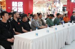 开云体育app-塞浦路斯篮球联赛举办国际邀请赛的简单介绍