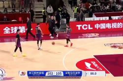 开云下载-深圳篮球赛事点燃球迷热情