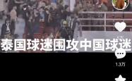 开云体育登录-江西队客场逆转，赢得关键胜利