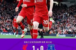 开云体育平台APP-包含利物浦中场因病缺席联赛，球队士气受挫的词条