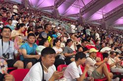 开云官方app入口-比赛现场气氛火爆，球迷疯狂呐喊