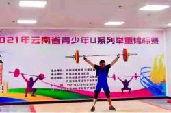 开云体育平台APP-尼日尔女足实力强悍，勇夺冠军殊荣
