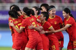 开云体育APP下载-世界杯比赛：中国女足获得冠军