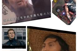 开云体育-压哨破门，关键一球令对手咬牙切齿