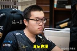 开云体育入口-包含PSG力克TL，Zeus团战一打五宿敌对决八强赛，让粉丝疯狂欢呼的词条
