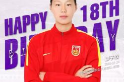 开云体育官网-包含中国足球风云再起，女球员备战国际赛事的词条