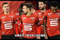 开云官网-摩纳哥主场击败勒芒，取得三连胜