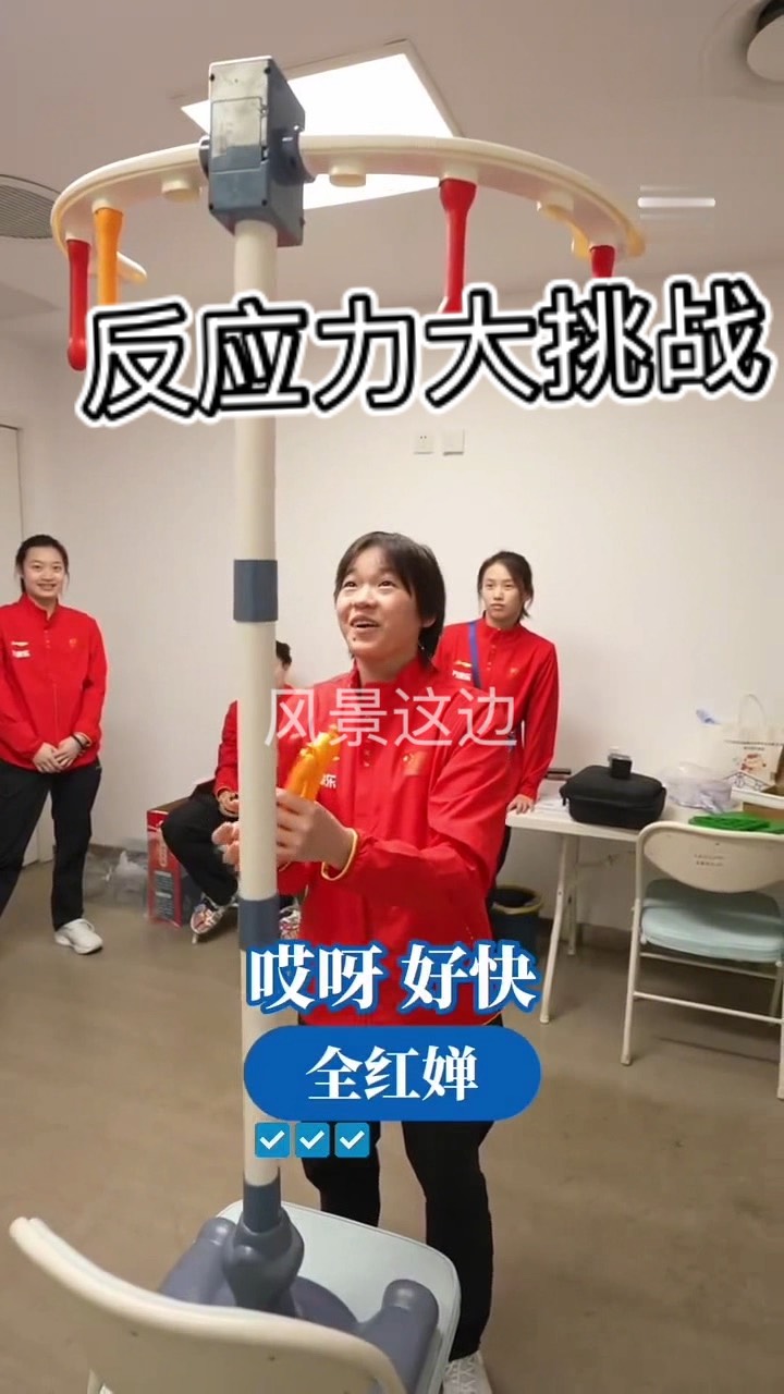 柏林赫塔踌躇满志，欲挑战传统强队的简单介绍