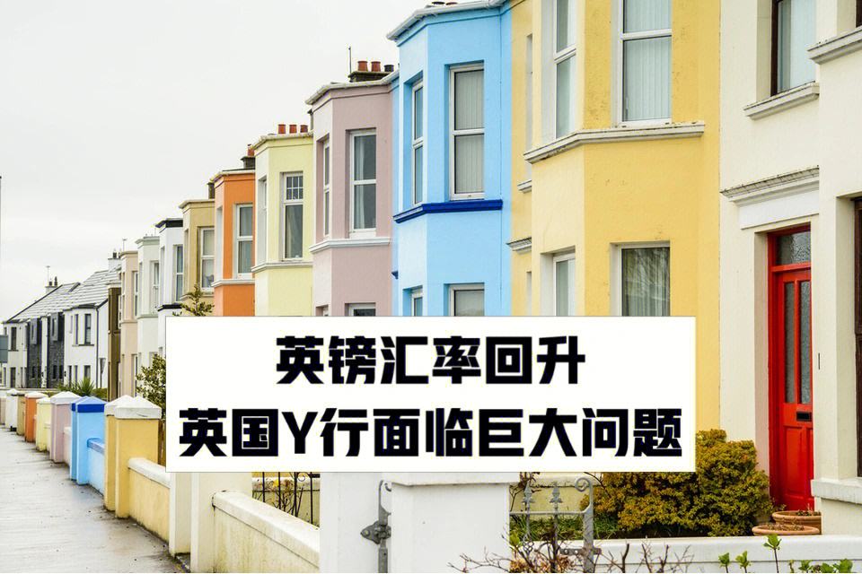 南安普顿取胜告捷，排名逐渐回升