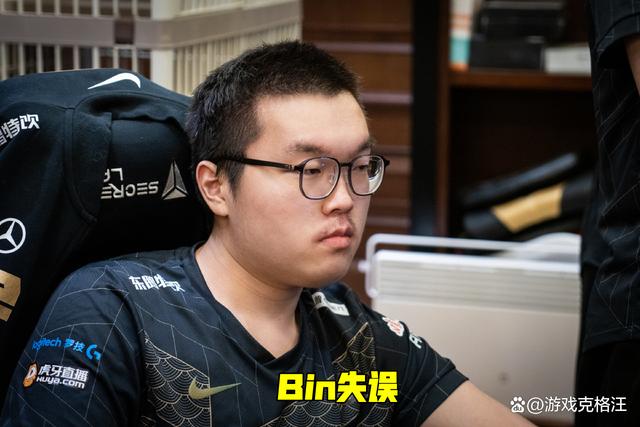 包含PSG力克TL，Zeus团战一打五宿敌对决八强赛，让粉丝疯狂欢呼的词条