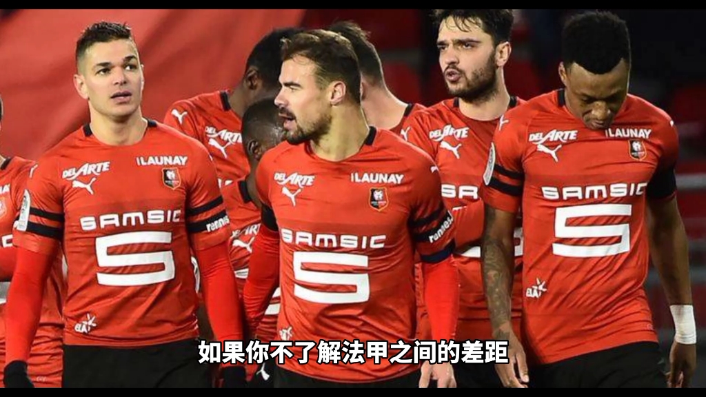 摩纳哥主场击败勒芒，取得三连胜